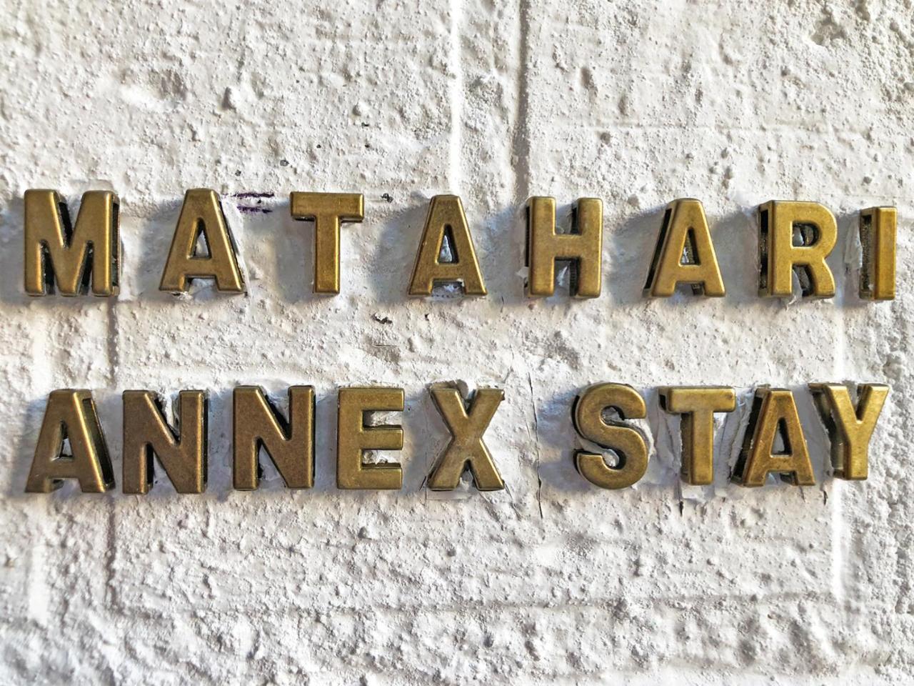Matahari Annex Stay Киото Экстерьер фото